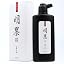Black 250ml