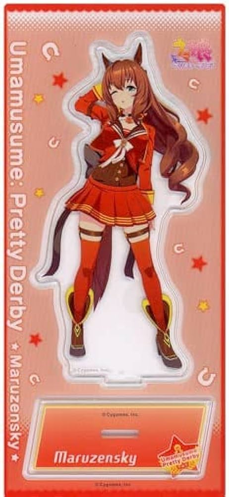 Amazon.co.jp: マルゼンスキー アクリルスタンド勝負服 ver