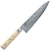 Produktbild Miyabi 234373-201-0 Gyutoh Tranchiermesser, Stahl, 20 cm, silber / birke, 38,5 x 8,5 x 3,5 cm