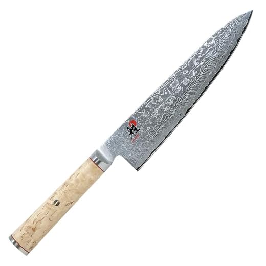Miyabi 234373-201-0 Gyutoh Tranchiermesser, Stahl, 20 cm, silber / birke, 38,5 x 8,5 x 3,5 cm