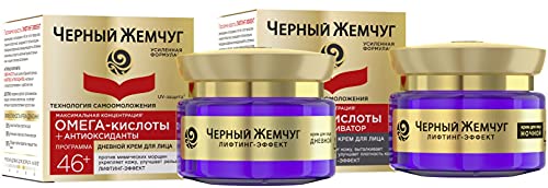 Black Pearl Day Face Cream and Night Face Cream Program 46+ (50+50)ml Ð§ÐµÑ€Ð½Ñ‹Ð¹ Ð–ÐµÐ¼Ñ‡ÑƒÐ³ Ð”Ð½ÐµÐ²Ð½Ð¾Ð¹ Ð¸ ÐÐ¾Ñ‡Ð½Ð¾Ð¹ ÐšÑ€ÐµÐ¼ Ð´Ð»Ñ Ð›Ð¸Ñ†Ð° ÐÐ°Ð±Ð¾Ñ€ ÐŸÑ€Ð¾Ð³Ñ€Ð°Ð¼Ð¼Ð° 46+ (50+50) Ð¼Ð»