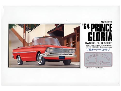 Micro Ace N°32 Gloria Owners Club Open 64 maquette pour vitrine rétro