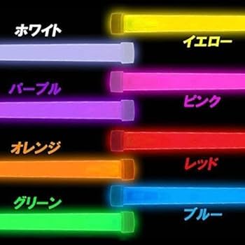 Amazon.co.jp: ペンライト ケミカルライト コンサートライト 高