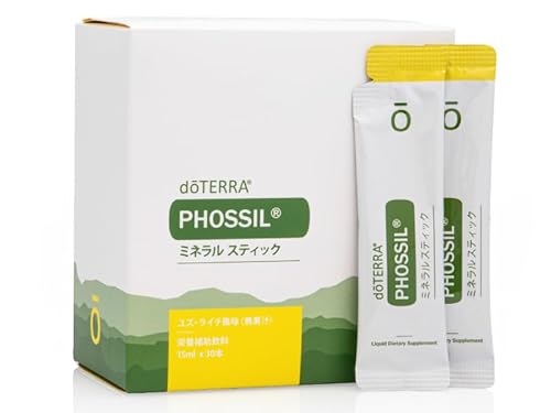 【新品】ドテラ　doTERRA　PHOSSIL ミネラル スティック　30本 数量限定の新製品❗『PHOSSIL ミネラル スティック』の使い方