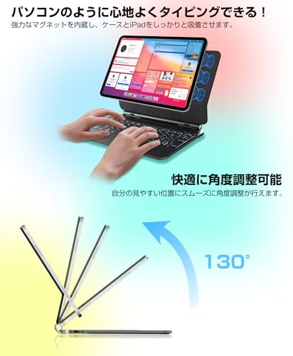 マジックキーボード付きケース iPad用 Rucceko iPad Air 11インチ(M3 2025/M2 2024) 10.9" 第4/5世代 iPad Pro11インチ 第1/2/3/4世代対応 magic keyboard 磁気吸着 バックライト付き 高精度タッチパッド付き 日本語配列 bluetooth5.3 キーボード ワイヤレス 2台iOSデバイス切り替え可能 ブラック