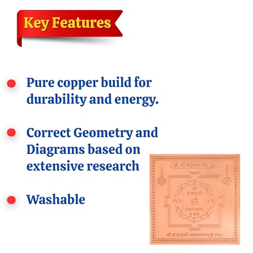 Image of Shree Hanuman Yantra Orignal - Copper - (3 X 3 inches, Brown)