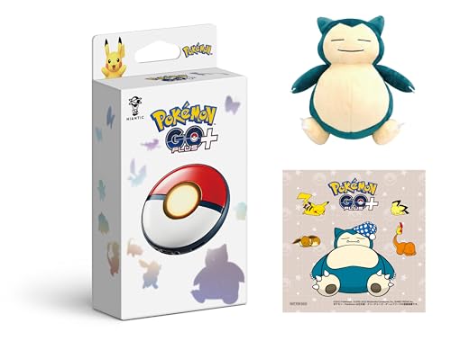 き*中様 【レア‼️限定カビゴンのぬいぐるみ付】ポケモンgoプラスプラス 41FnC5sULOL.jpg