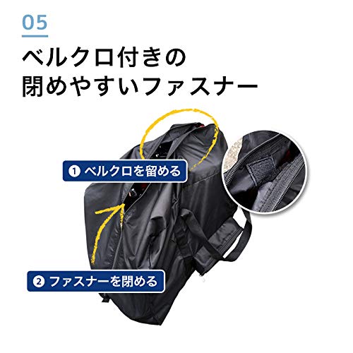 人気商品　CRONOS Amazon | 輪行バッグ 輪行袋 Kronos クロノス 16インチ 20インチ