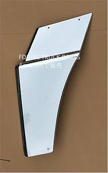 Amazon | 三菱ふそう スーパーグレート 07スーパーグレート(NEW