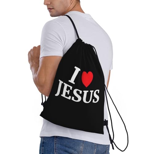 Jesus Drawstring Bag,Fashion Sport Gym Drawstring Backpack Beach Travel Sackpack for Men Women4