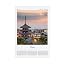 Nara Color Print Nara Real Photo Poster Trave