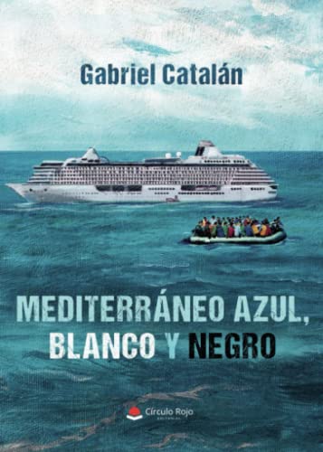 Mediterráneo azul, blanco y negro (SIN COLECCION)