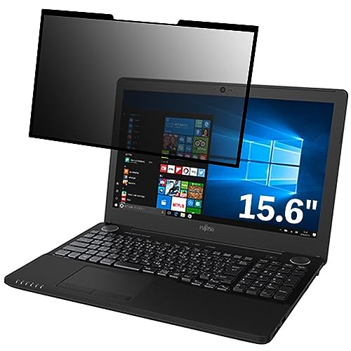 �x�m�� FMV LIFEBOOK AH53/A3 2016�N10�����\���f�� 15.6�C���` 16:9 �Ή� �S���� �`�����h�~�t�B���^�[ �v���C�o�V�[�t�B���^�[ �p�\�R�� PC �t���ی�t�B���� �u���[���C�g�J�b�g ���˖h�~ ���E�ȒP �ی�V�[�g ���E��