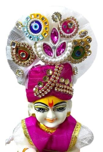 Image of Partish Laddu Gopal Janamashtmi Diwali Dress with Pagdi and Patka l Ladoo Gopal Poshak l Kanha Ji Dress (L, Size 5)