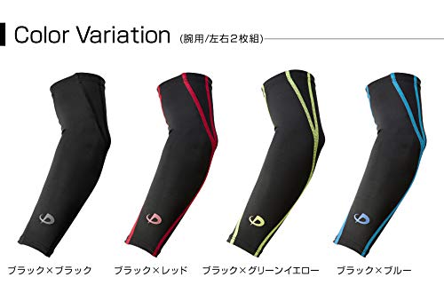 Phitenx30 Compression Pair Arm Sleeve Black Small Desertcart INDIA