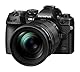OM SYSTEM M. Zuiko Digital ED 12-100mm F4 is Pro Objektiv, geeignet für alle MFT-Kameras (Olympus OM-D & Pen Modelle, Panasonic G-Serie), schwarz
