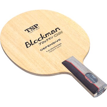 Amazon | ティエスピー(TSP) ブロックマンCHN 21053 | ヴィクタス