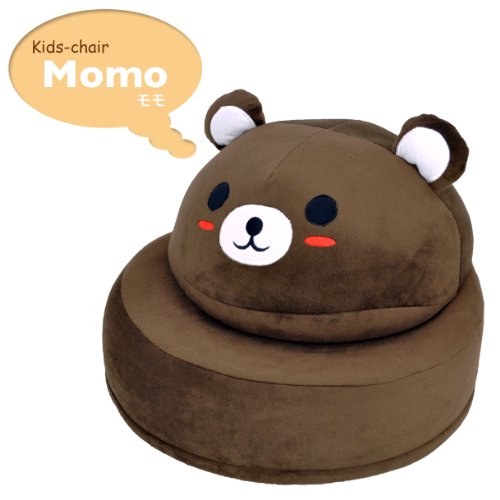 Amazon.co.jp: ぬいぐるみのようなキッズ座椅子「MOMO」 ふわふわ起毛