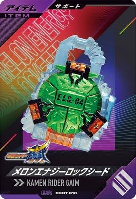 KoWFY CXBT-016 BR GiW[bNV[h yv[VJ[hz