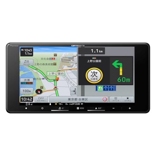 AVIC-RZ721 7インチ ナビ Bluetooth フルセグオプション付 楽ナビ AVIC-RZ721 Pioneer カーナビ 7インチ 2D(180mm) HD画質