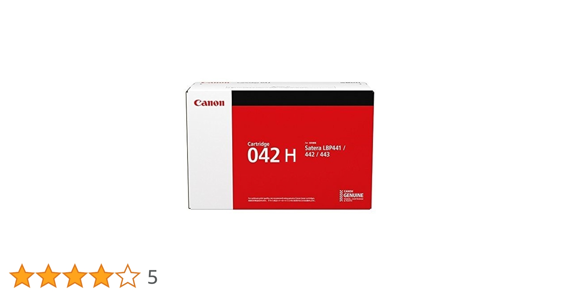 Canon【キヤノン】 CRG- 042 H （大容量）新品 Amazon.co.jp: Canon トナーカートリッジ042H CRG-042H 大容量