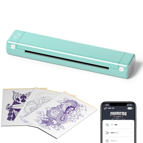 Amazon.co.jp: タトゥープリンター Phomemo M08F プリンター