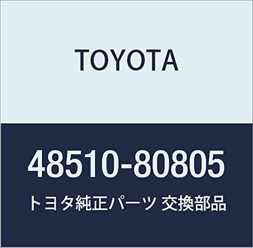 Amazon | TOYOTA (トヨタ) 純正部品 ショック アブソーバASSY FR RH