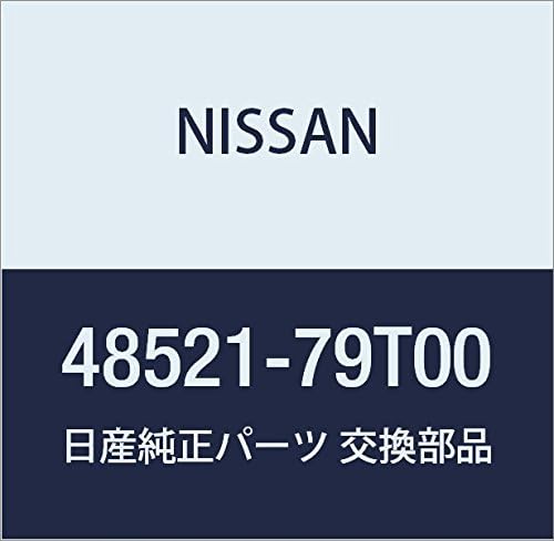 Nissan 48521-79T00, Steering Tie Rod End