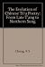 The Evolution of Chinese Tz'u Poetry: From Late T'ang to Northern Sung
