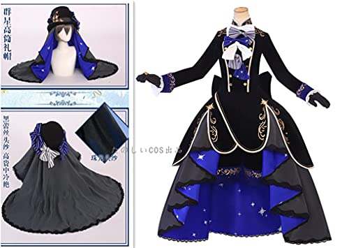 Amazon.co.jp: コスプレ衣装 黒執事 シエル・ファントムハイヴ 13周年