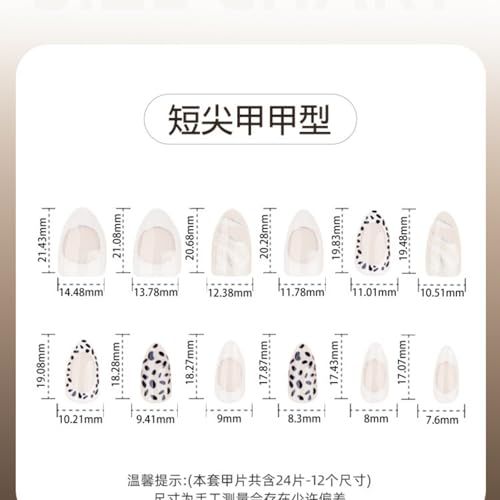 Image of Almond Press on Nails Polka Dots Fake Nails woth Stripe Design Black White Glue on Nails Glossy Full Cover Artificial Acrylic Short Stick on Nail for Women Girls Manicure 24Pcs
