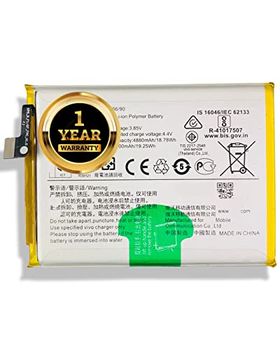 Image of Original B-G7 Battery Compatible with Vivo Y15-2019 Y11, Y12, Y17, Vivo U10