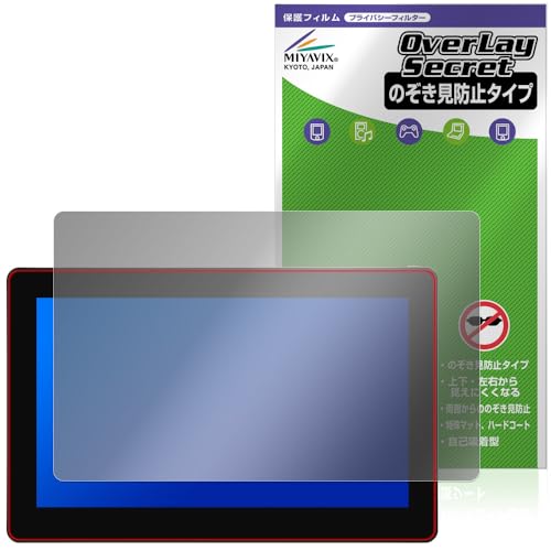 ~rbNX HUION Kamvas Pro 16 Plus (4K) / Kamvas Pro 16 (4K) Ή ی tB `h~ 360x vCoV[ ᔽ˃^Cv