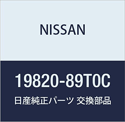 NISSAN 19820-89T0C Genuine Nissan Parts Tube Assy Oil