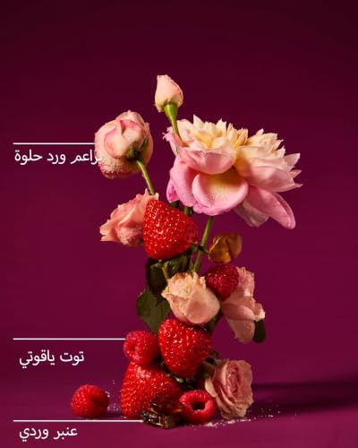 Image of Bath & Body Works Covered In Roses Ultimate Hydration Body Cream | Moisturizer for Soft, Glowing Skin |Nourishing Body Lotion for Women | With Shea Butter & Hyaluronic Acid|48 Hour Moisture| 226g / 8oz