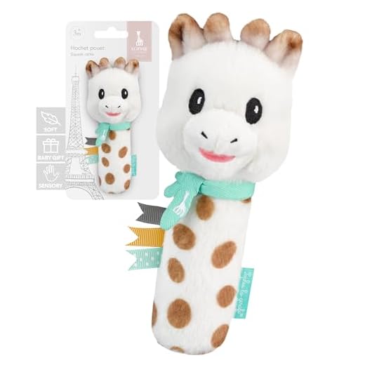 Sonajero peluche Cri-Cri 010333 Sophie la girafe