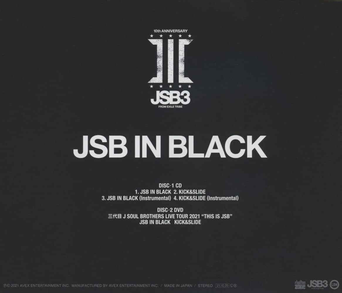 上品な 三代目 J Soul Brothers LIVE TOUR DVD ecousarecycling.com