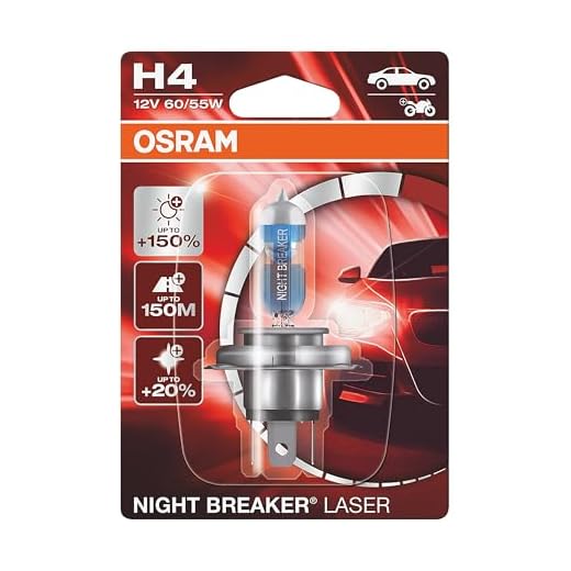OSRAM NIGHT BREAKER LASER H4, +150% más de luz, lámpara halógena para faros, 64193NL-01B, coche de 12 V, blister (1 lámpara)