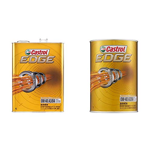 Castrol R40 エンジンオイル 3缶セット 11052 EDGE 0W-40 SN/CF A3 B3 B4 カストロール 全合成油 容量