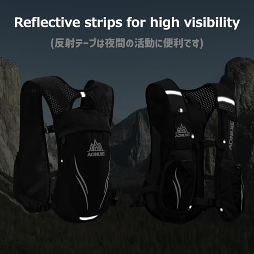 Image of Azarxis Hydration Running Vest Backpack Pack 5L 5.5L for Women and Men Jogging Trail Race Marathon Cycling Hiking