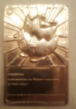 pokemon special edition 23 karat gold plated trading card togepi Pokemon TCG: Eevee SWSH095 PSA 9 main image 1