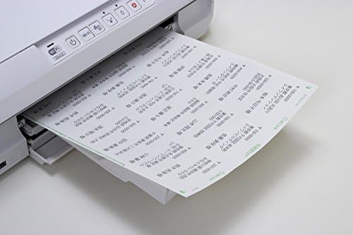 -One (A-one) label seal [inkjet] Matt White paper 100 sheet A4 24 side margin with four sides (2,400 pieces) 28 948 (japan import)