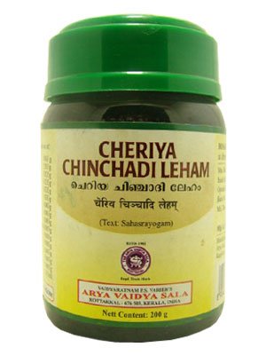 Kottakkal Cheriya hadi Leham 200 gm X 2Pcs