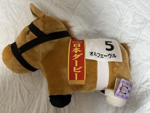 AVANTI　オルフェーヴル　ぬいぐるみ　競馬　ダービー 専用です。2Lオルフェーヴル号ぬいぐるみ AVANTI 競馬 - メルカリ