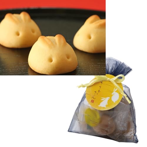 うさぎさん 5個入 源吉兆庵 お月見 和菓子のサムネイル