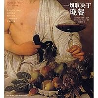 everything depends on dinner 7802252695 Book Cover