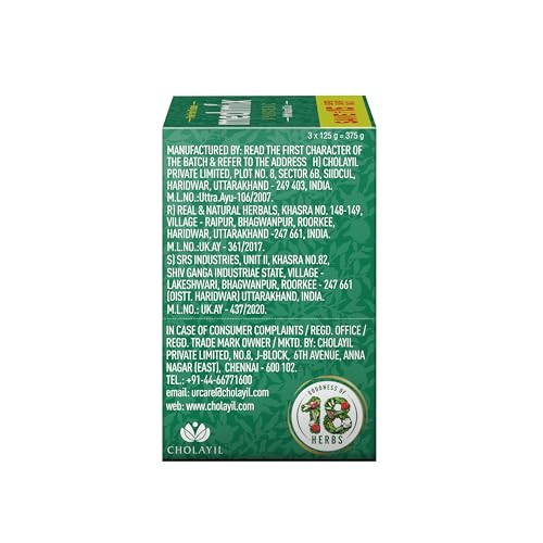 Medimix - 125 Gms 3 Soaps