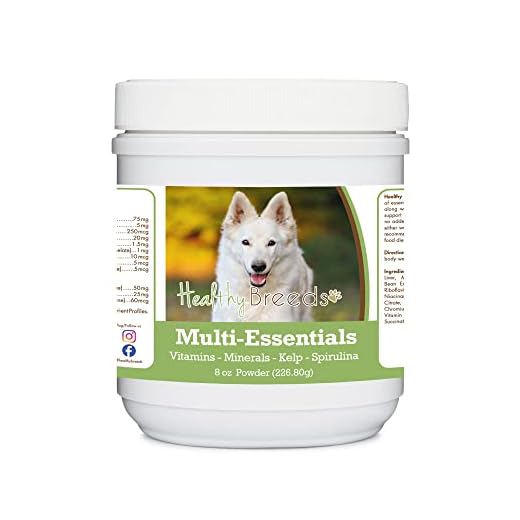 Healthy Breeds German Shepherd, White, Multi-Essentials Powder for Dogs - an Ideal Supplement of Vitamins, Minerals & Antioxidants for Your Dog - 8 oz