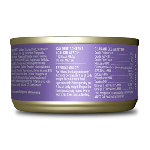 Image of Tiki Cat Baby, Chicken & Egg, High-Protein and 100% Non-GMO Ingredients, Wet Cat Food for Kittens 8 Weeks+, 2.4 oz. Cans (Pack of 12)