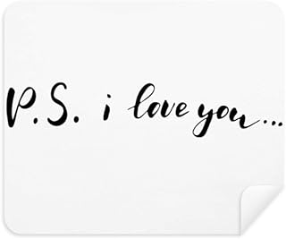 P.S. I Love You Quote Handwrite Cleaning Cloth Screen Cleaner 2pcs Suede Fabric